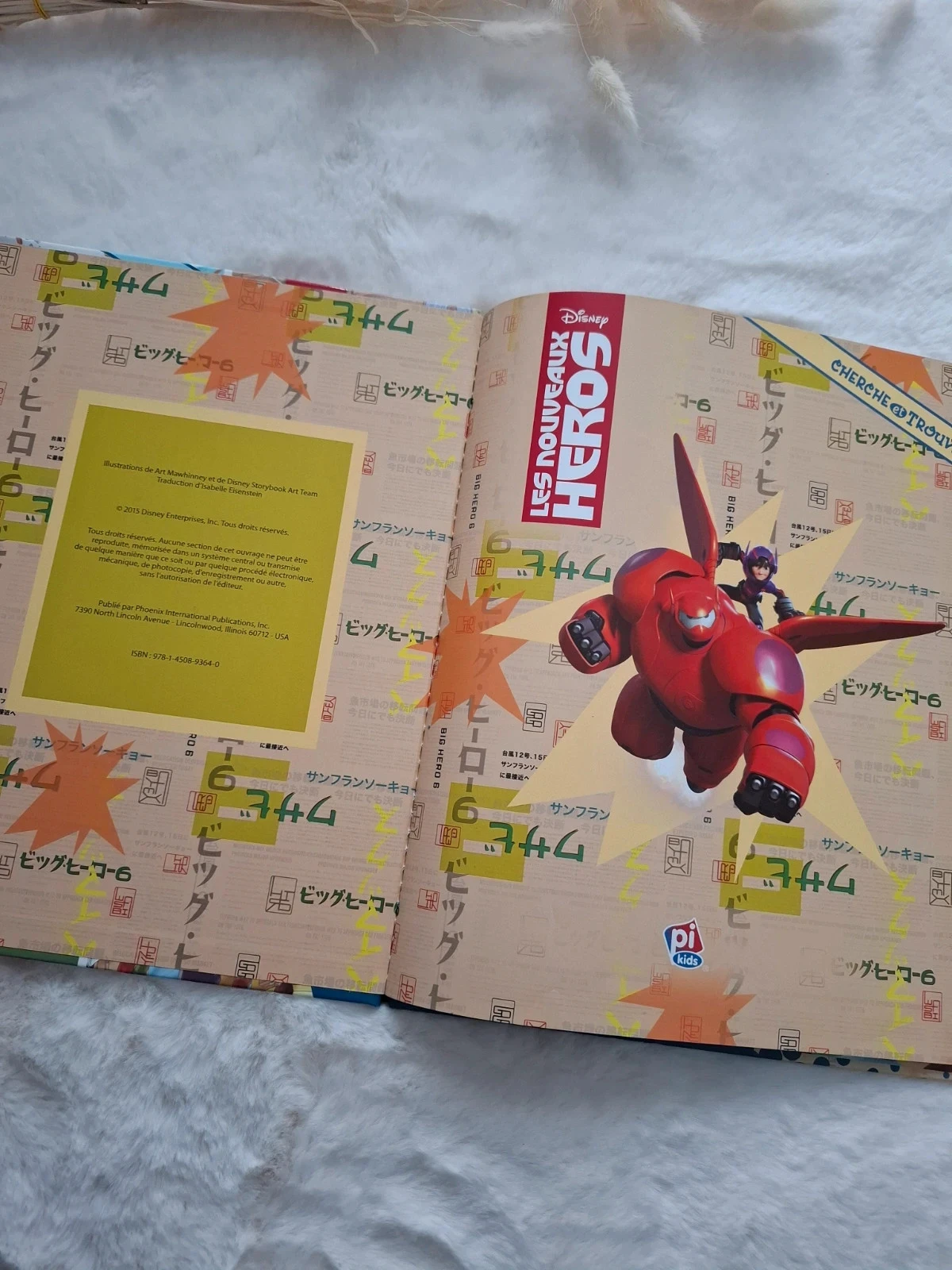 📚 livro encontre e encontre os novos heróis da Disney PiKids – photo 6